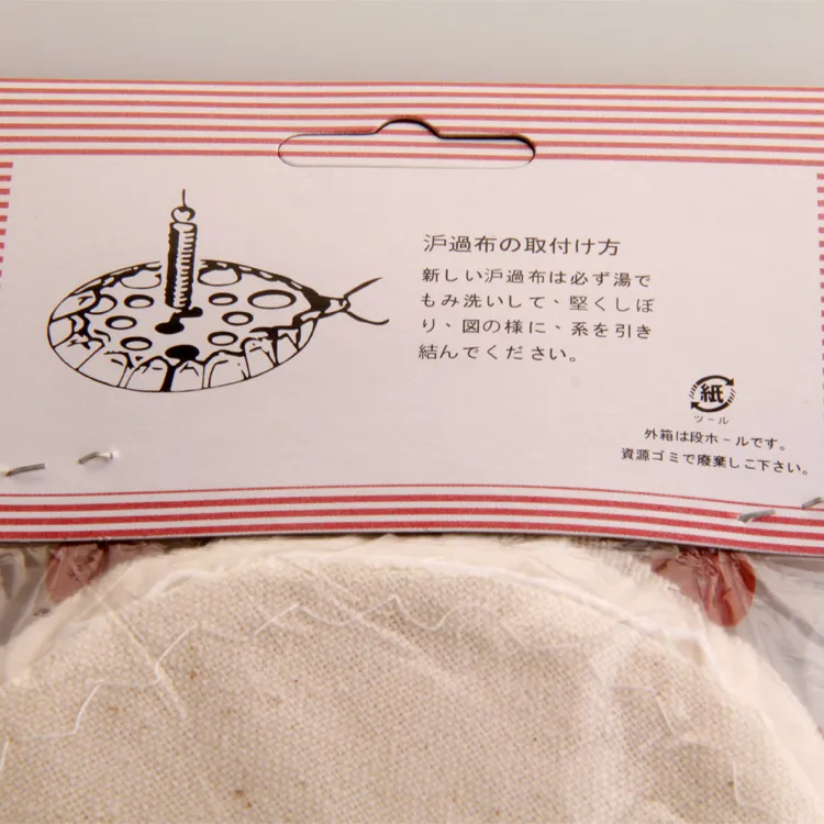 Miếng vải lọc cho bình Syphon (10 miếng)-1555